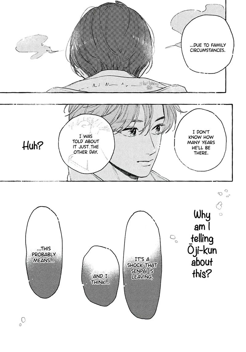 Uruwashi No Yoi No Tsuki 38 15