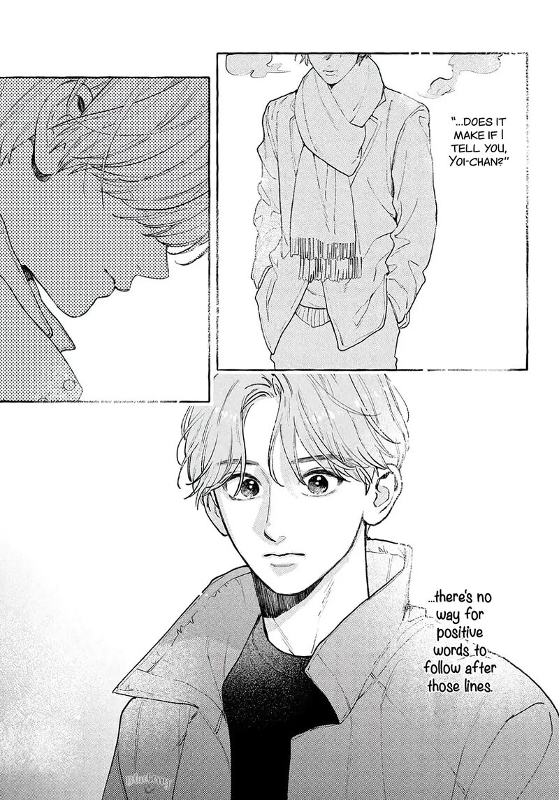 Uruwashi No Yoi No Tsuki 38 17
