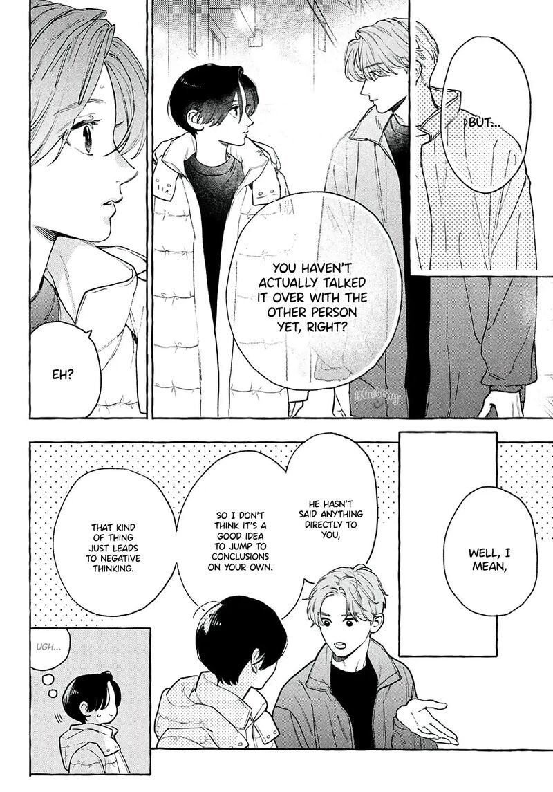 Uruwashi No Yoi No Tsuki 38 18