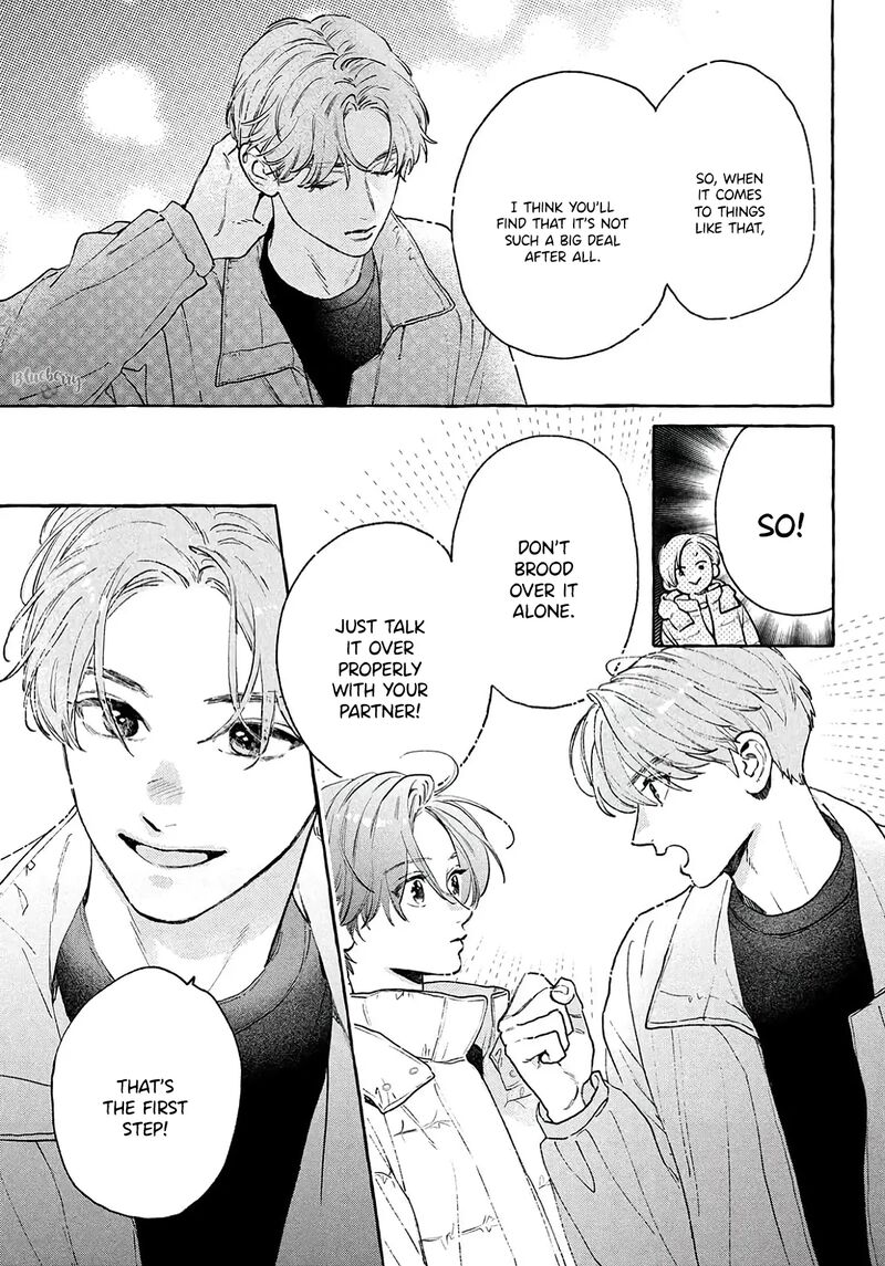 Uruwashi No Yoi No Tsuki 38 19