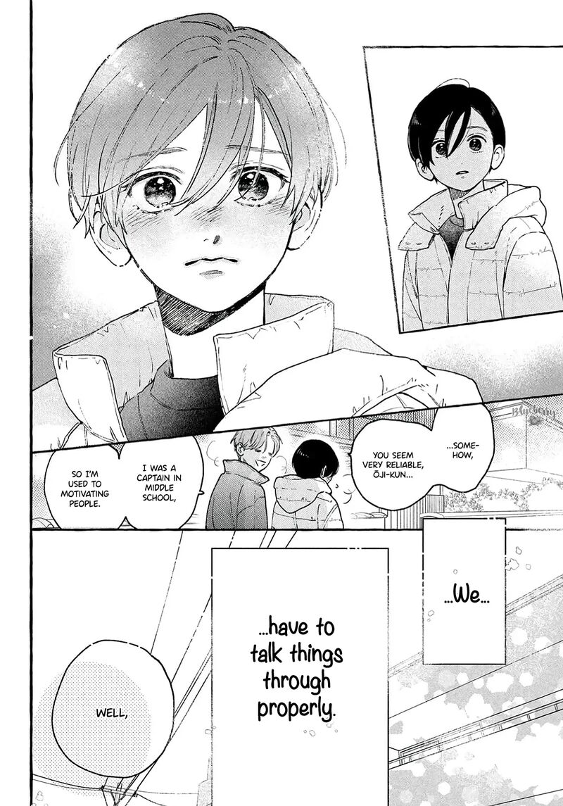 Uruwashi No Yoi No Tsuki 38 20