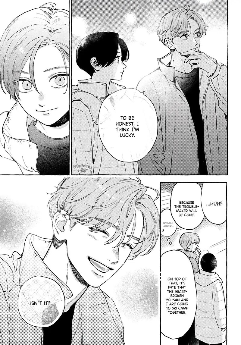Uruwashi No Yoi No Tsuki 38 21