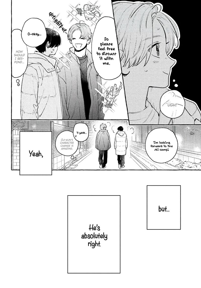 Uruwashi No Yoi No Tsuki 38 22