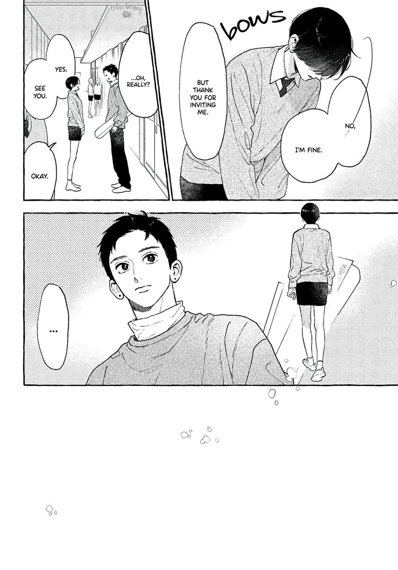 Uruwashi No Yoi No Tsuki 38 26