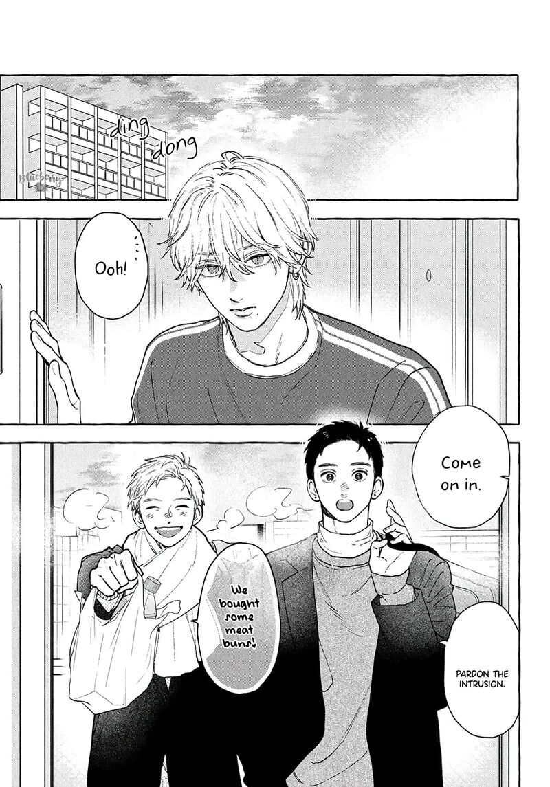 Uruwashi No Yoi No Tsuki 38 27