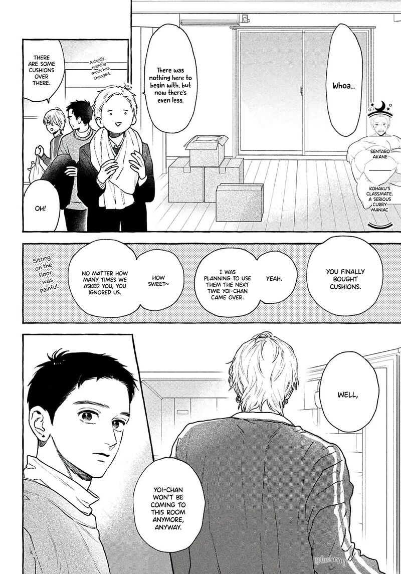Uruwashi No Yoi No Tsuki 38 28