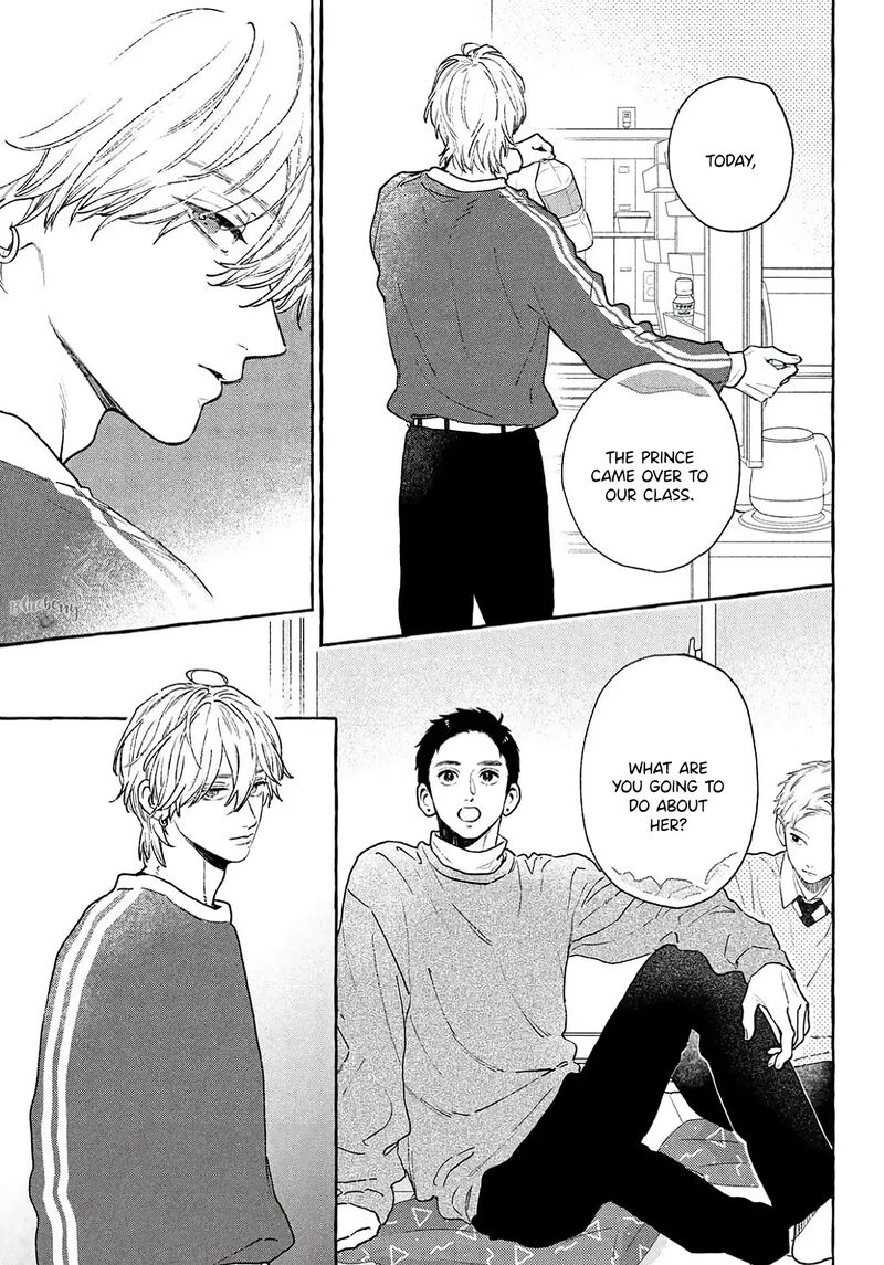 Uruwashi No Yoi No Tsuki 38 29