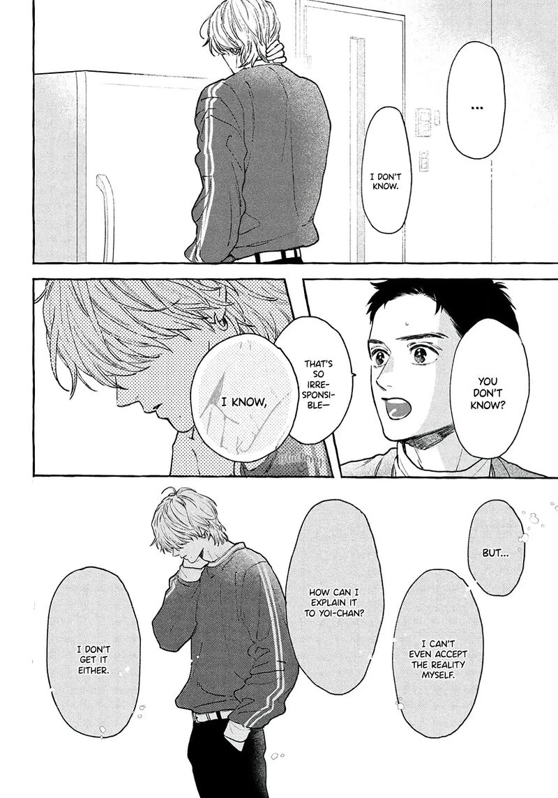 Uruwashi No Yoi No Tsuki 38 30