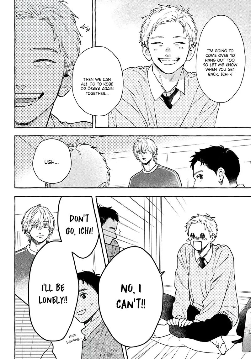 Uruwashi No Yoi No Tsuki 38 32