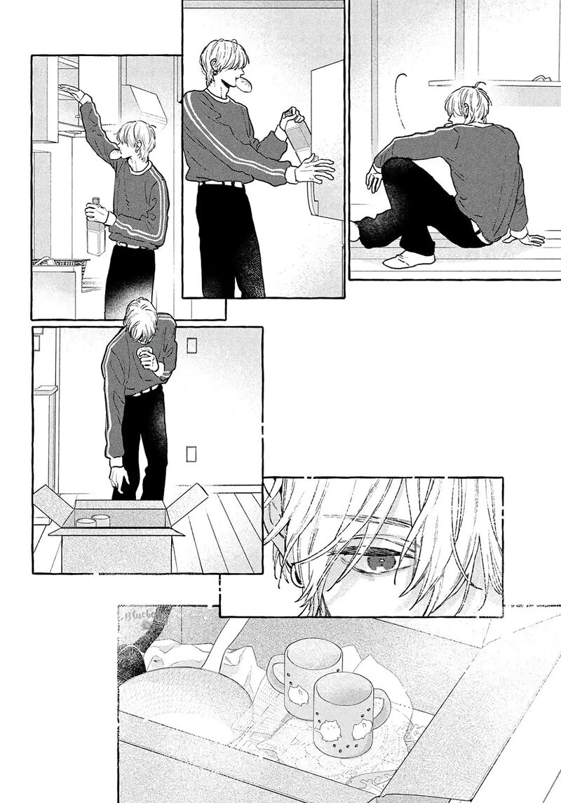 Uruwashi No Yoi No Tsuki 38 36