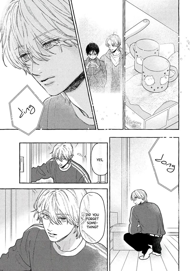 Uruwashi No Yoi No Tsuki 38 37