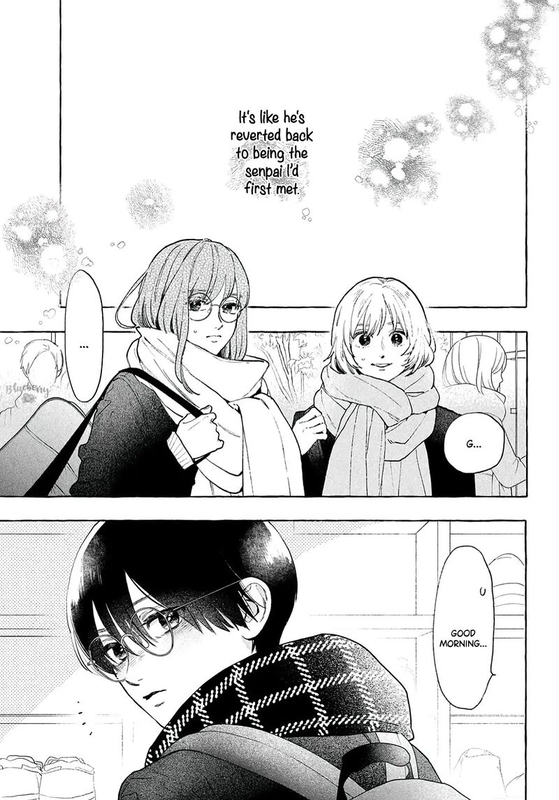 Uruwashi No Yoi No Tsuki 38 5