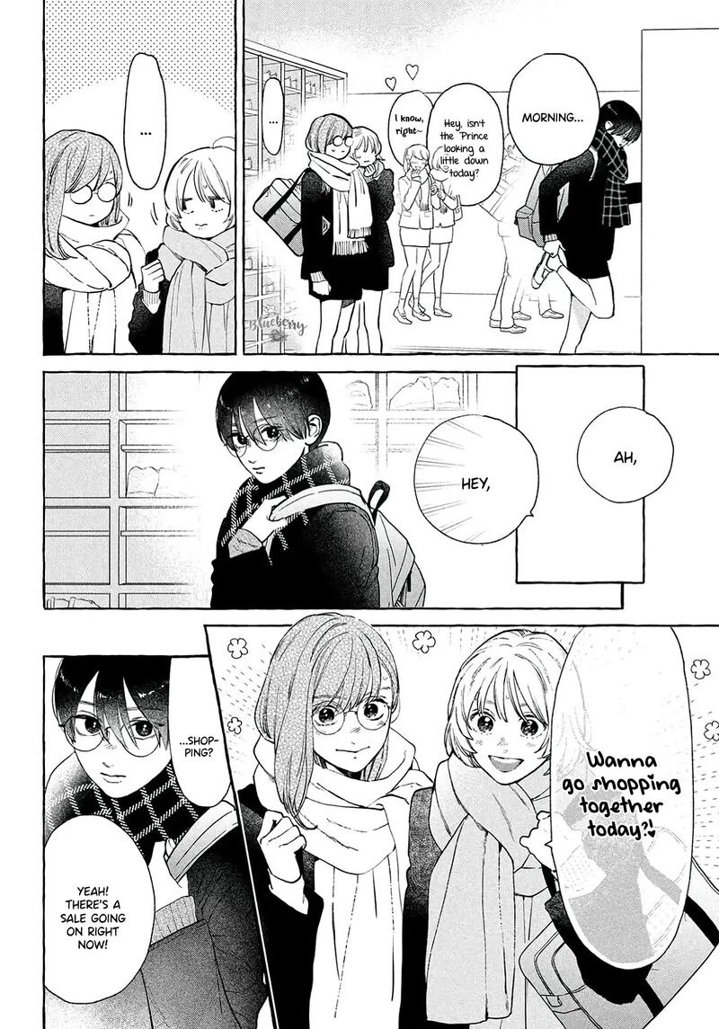 Uruwashi No Yoi No Tsuki 38 6