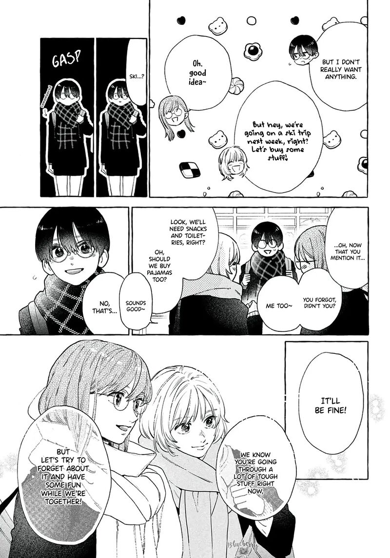 Uruwashi No Yoi No Tsuki 38 7