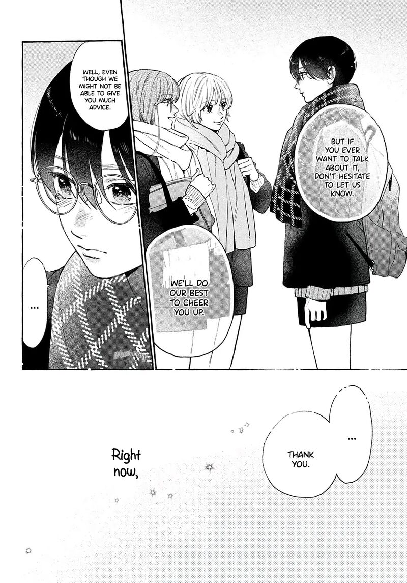 Uruwashi No Yoi No Tsuki 38 8