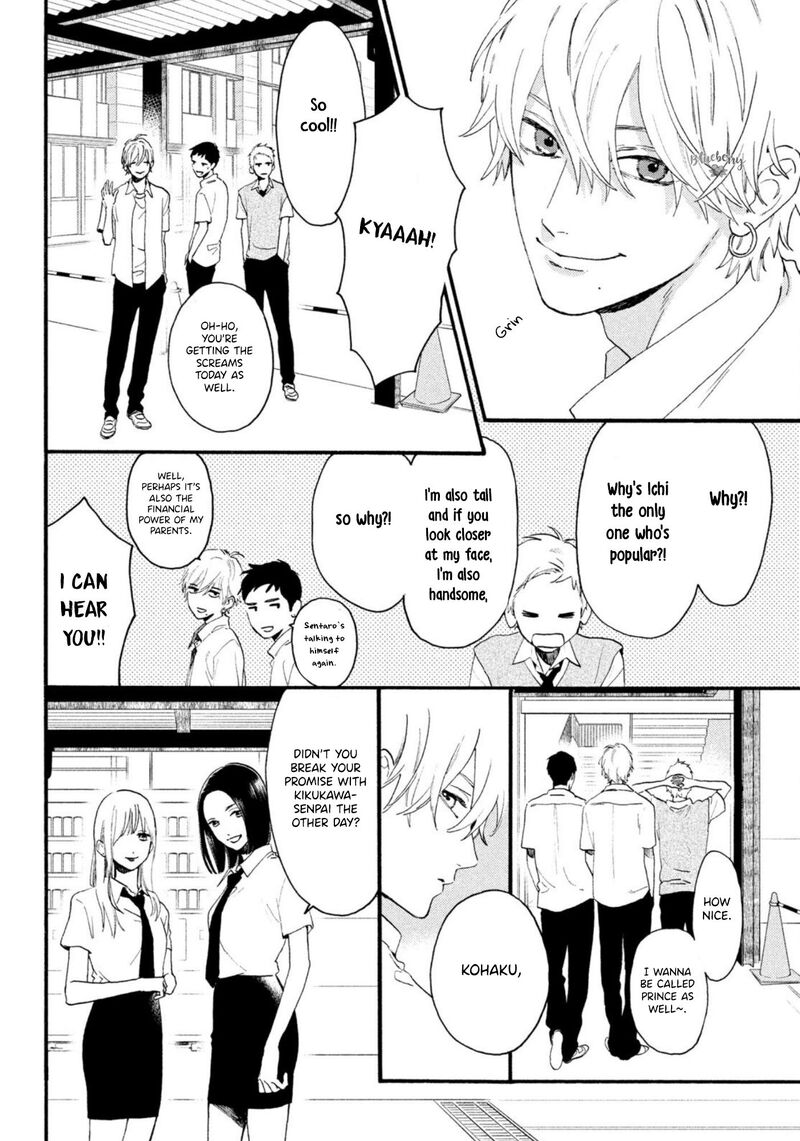 Uruwashi No Yoi No Tsuki 4 10