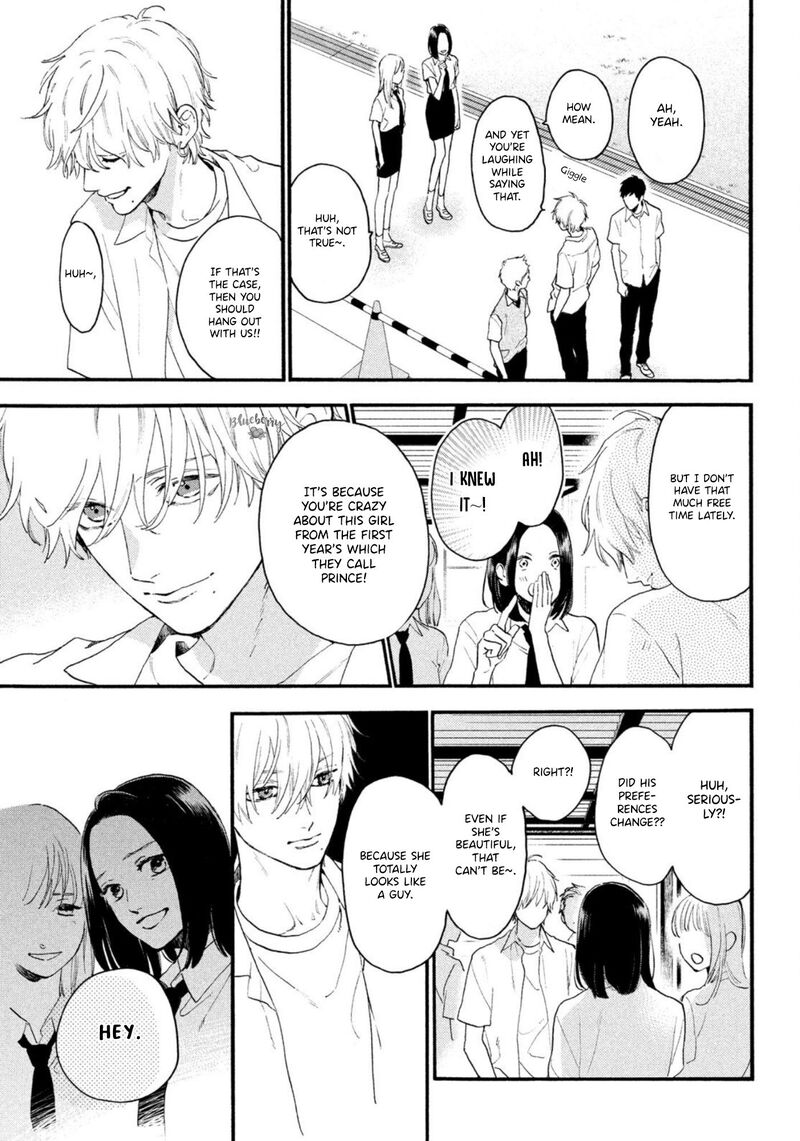Uruwashi No Yoi No Tsuki 4 11