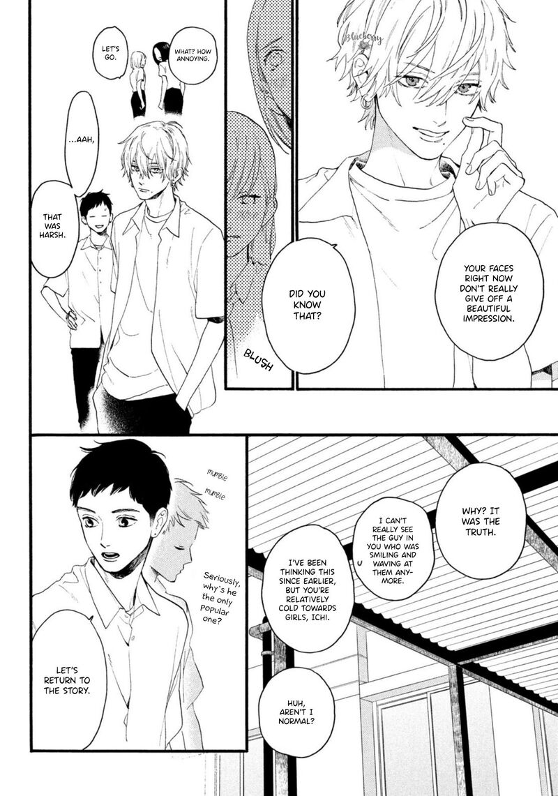 Uruwashi No Yoi No Tsuki 4 12