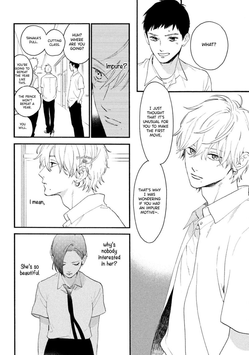Uruwashi No Yoi No Tsuki 4 14