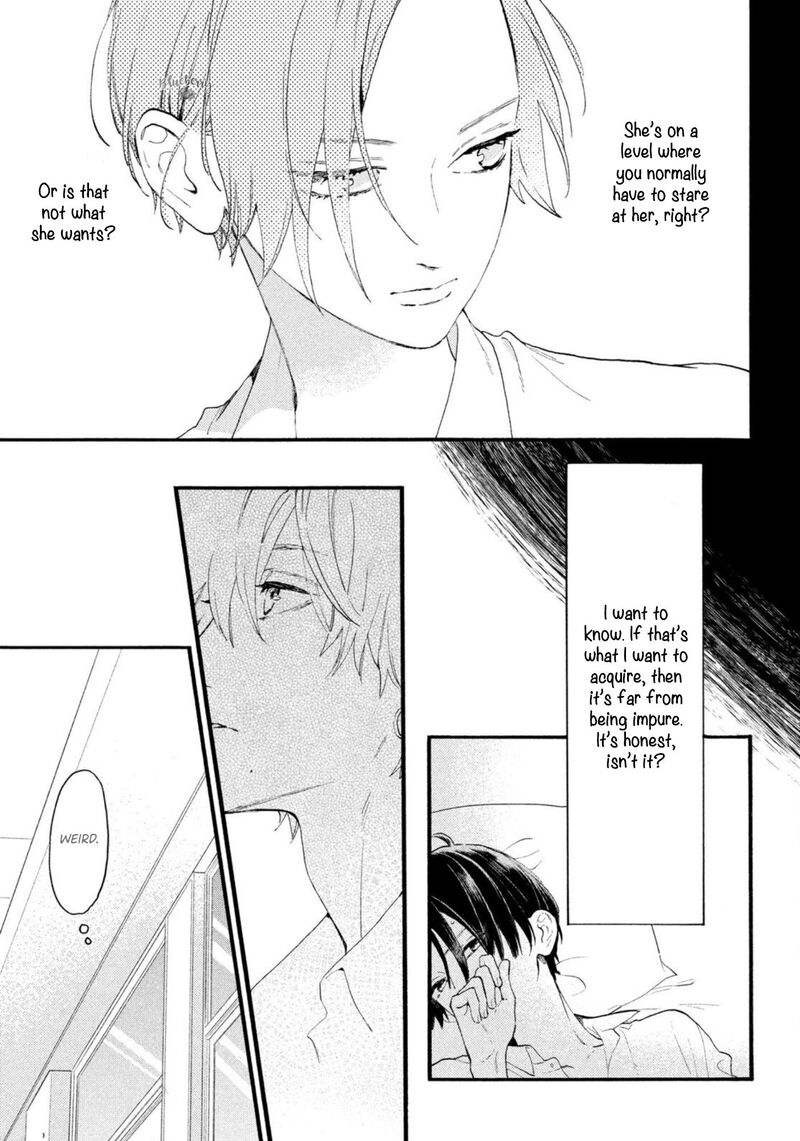 Uruwashi No Yoi No Tsuki 4 15