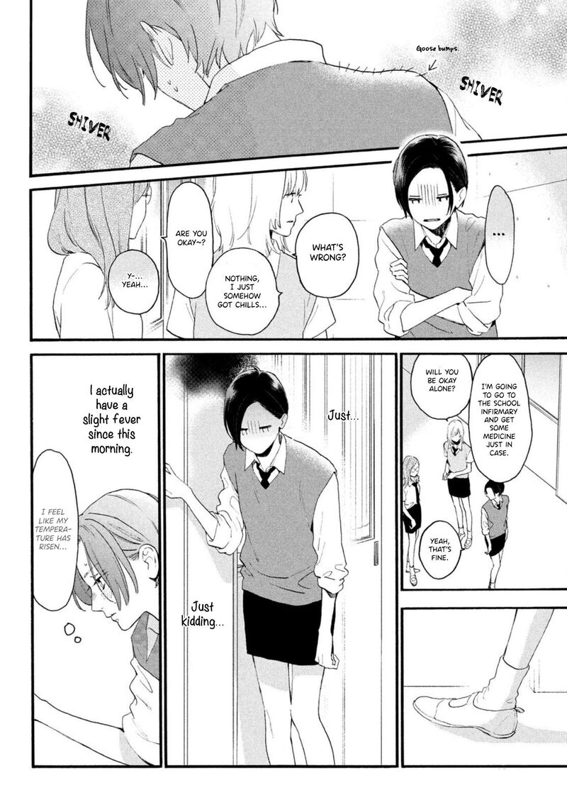 Uruwashi No Yoi No Tsuki 4 16