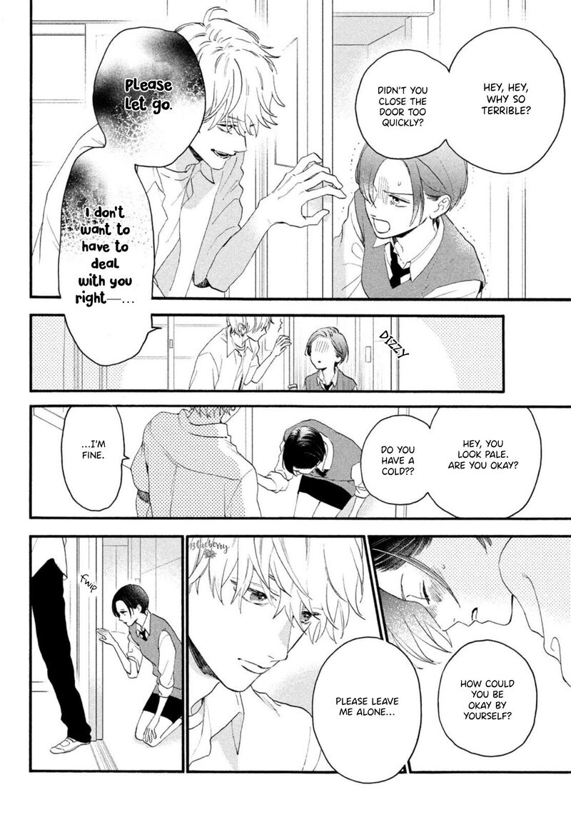 Uruwashi No Yoi No Tsuki 4 18