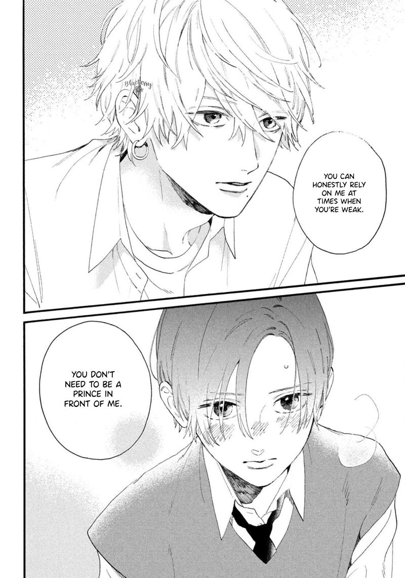 Uruwashi No Yoi No Tsuki 4 20