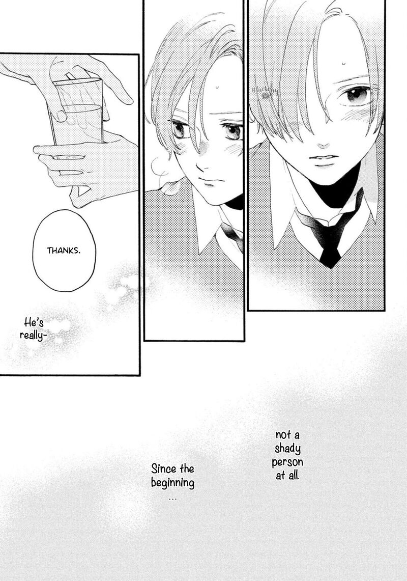 Uruwashi No Yoi No Tsuki 4 21