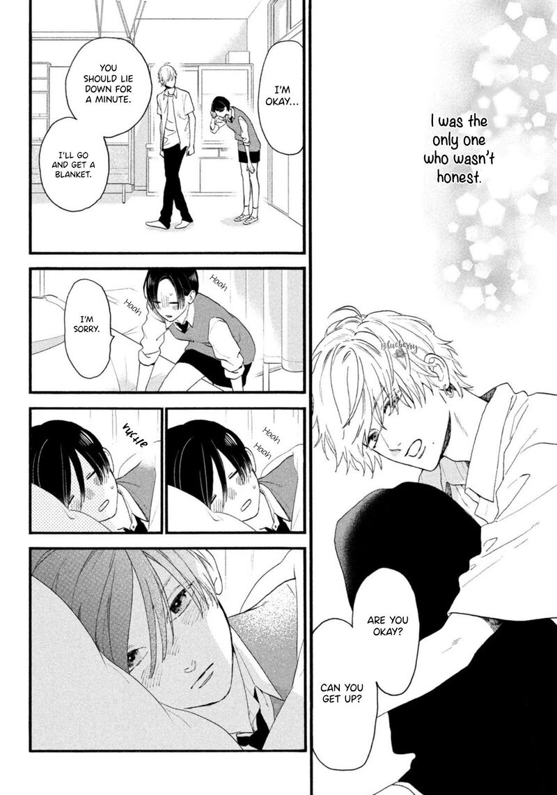Uruwashi No Yoi No Tsuki 4 22