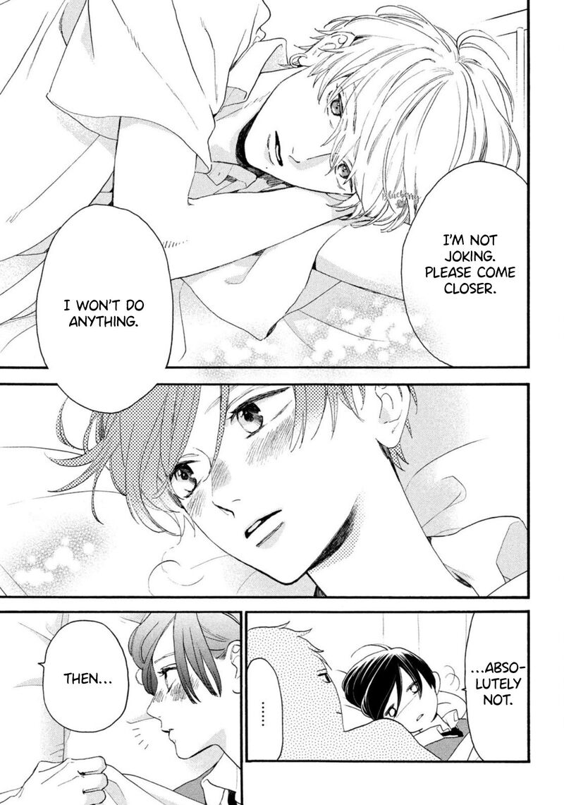 Uruwashi No Yoi No Tsuki 4 25