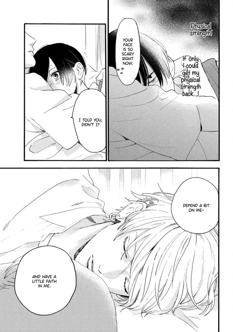 Uruwashi No Yoi No Tsuki 4 27