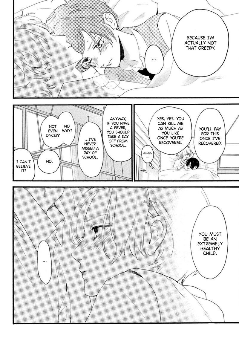 Uruwashi No Yoi No Tsuki 4 28