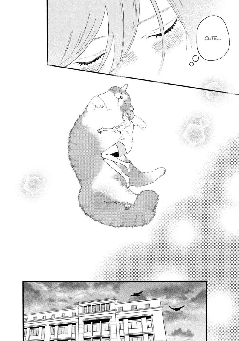 Uruwashi No Yoi No Tsuki 4 30