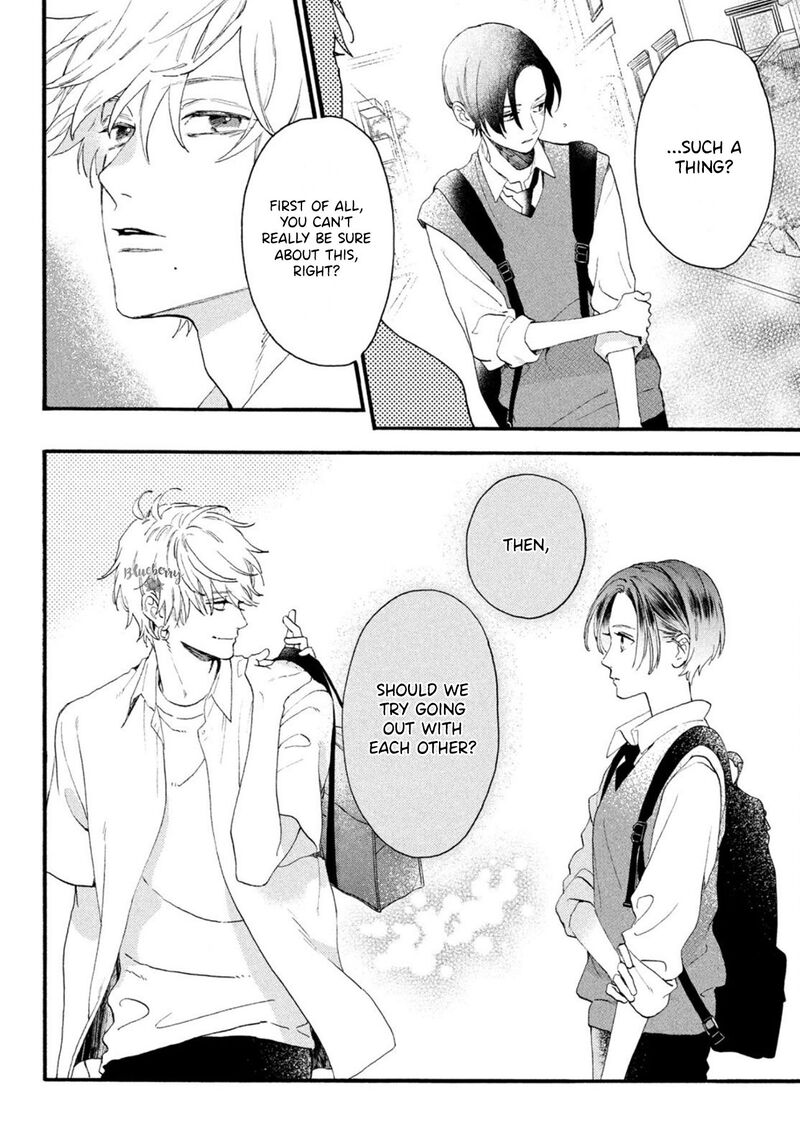Uruwashi No Yoi No Tsuki 4 36