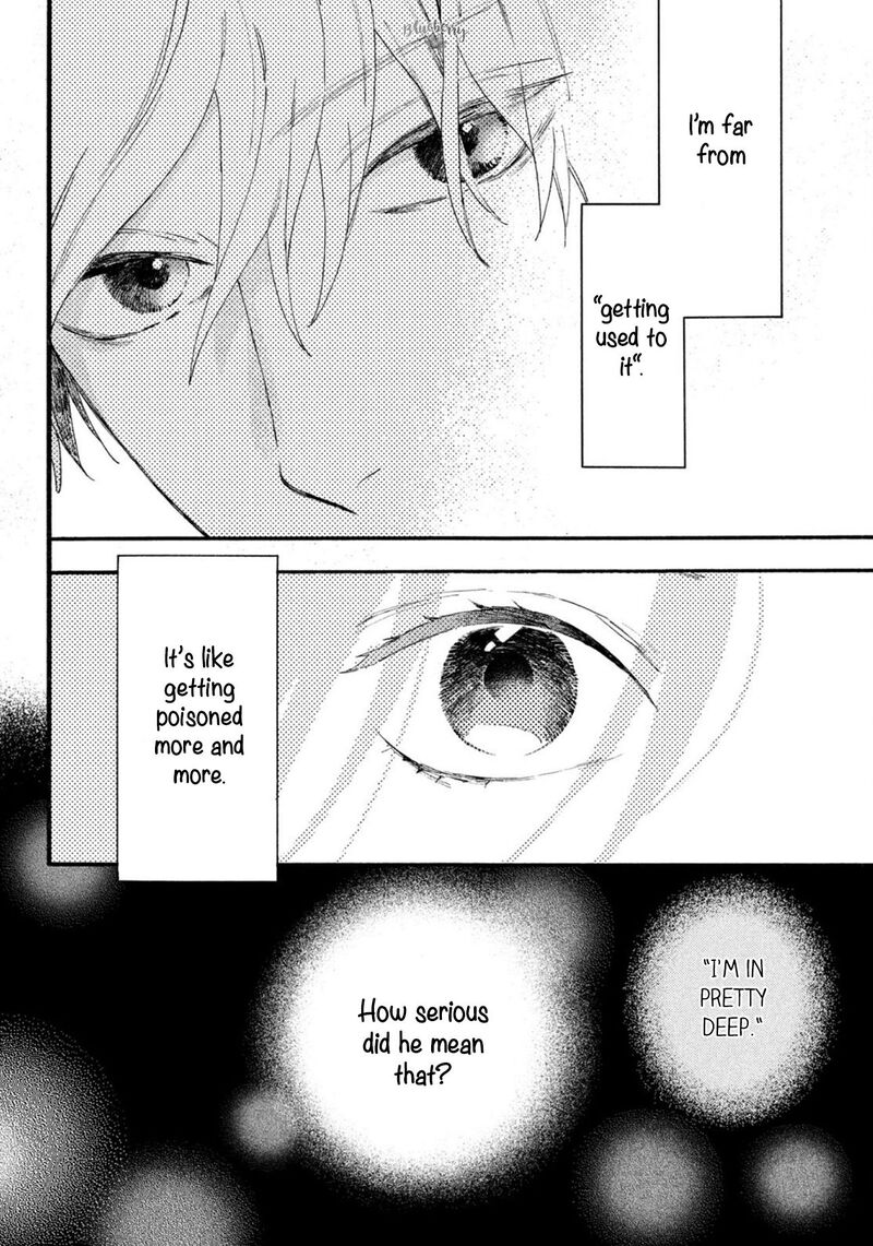 Uruwashi No Yoi No Tsuki 4 38
