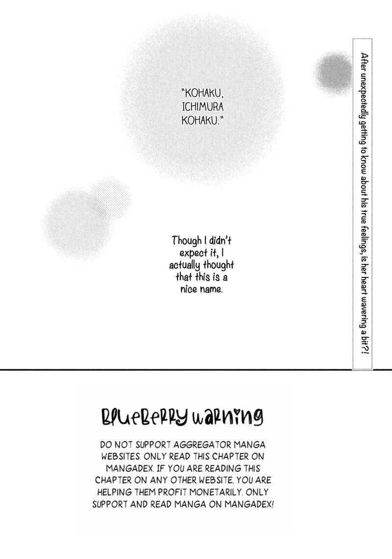Uruwashi No Yoi No Tsuki 4 4