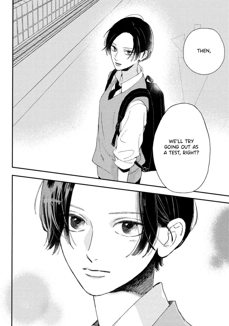 Uruwashi No Yoi No Tsuki 4 40