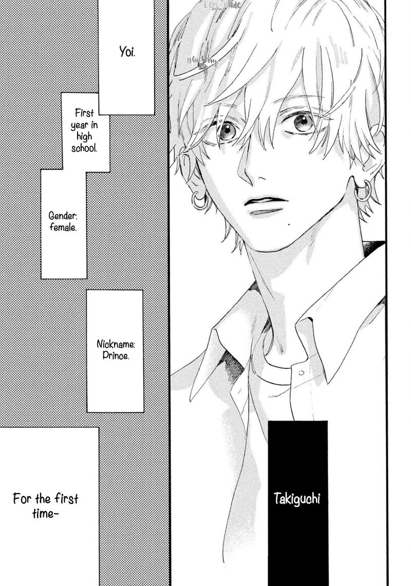 Uruwashi No Yoi No Tsuki 4 41