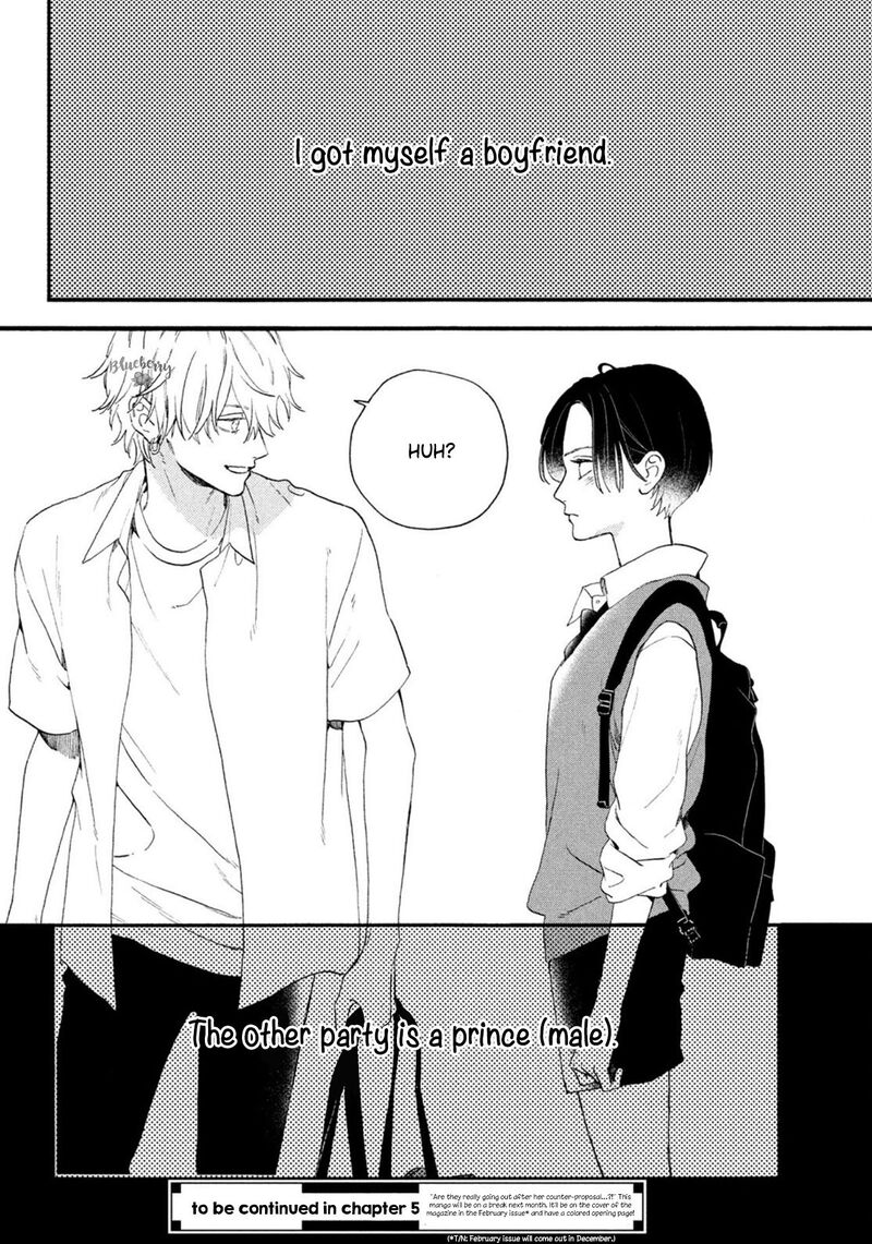 Uruwashi No Yoi No Tsuki 4 42