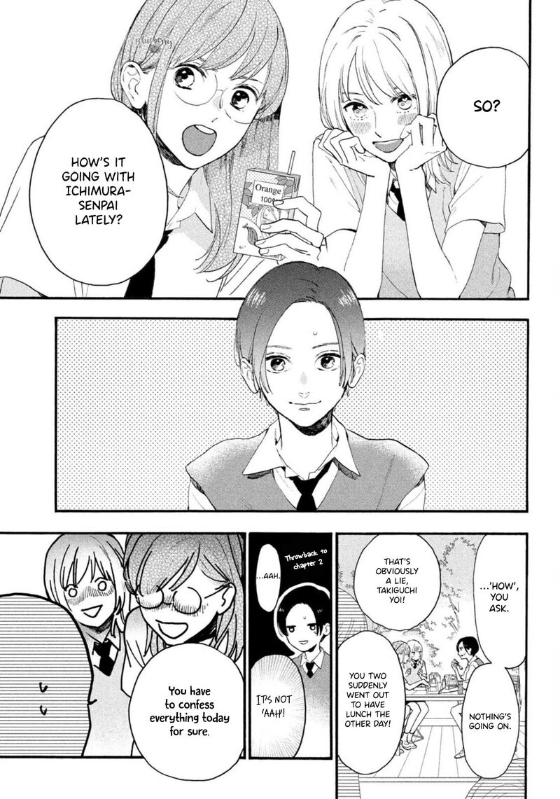 Uruwashi No Yoi No Tsuki 4 5