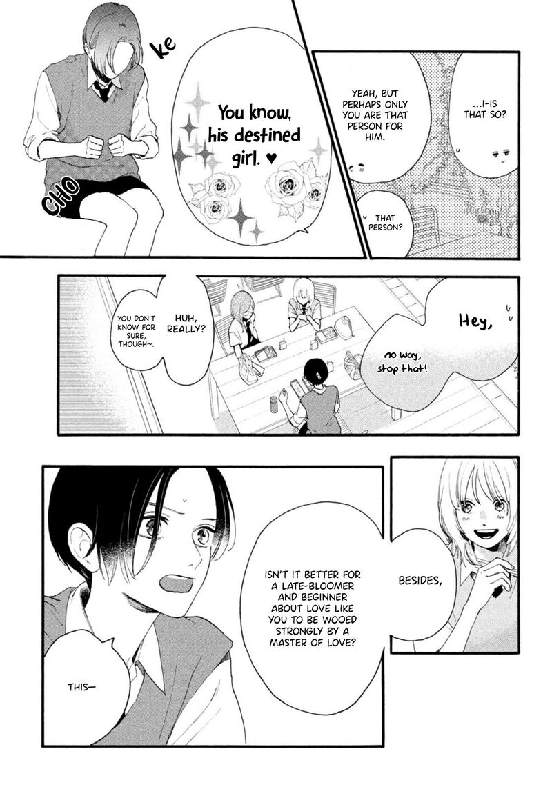 Uruwashi No Yoi No Tsuki 4 7