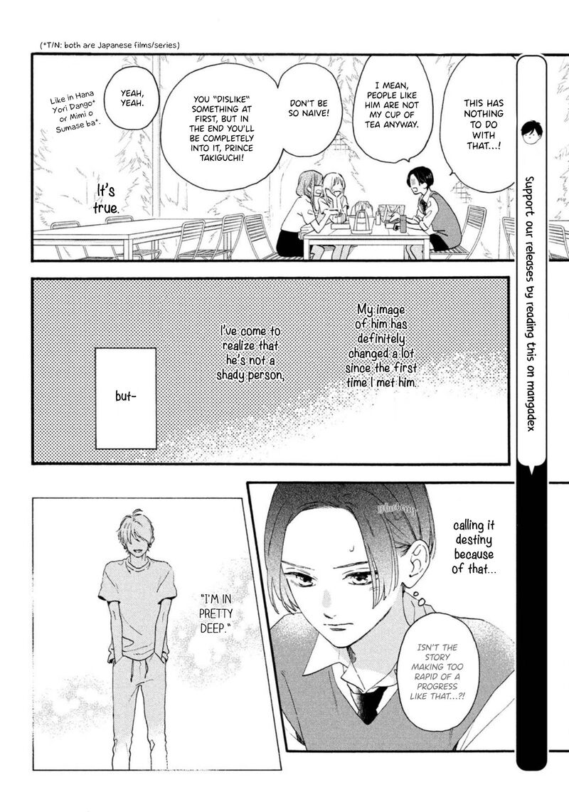 Uruwashi No Yoi No Tsuki 4 8