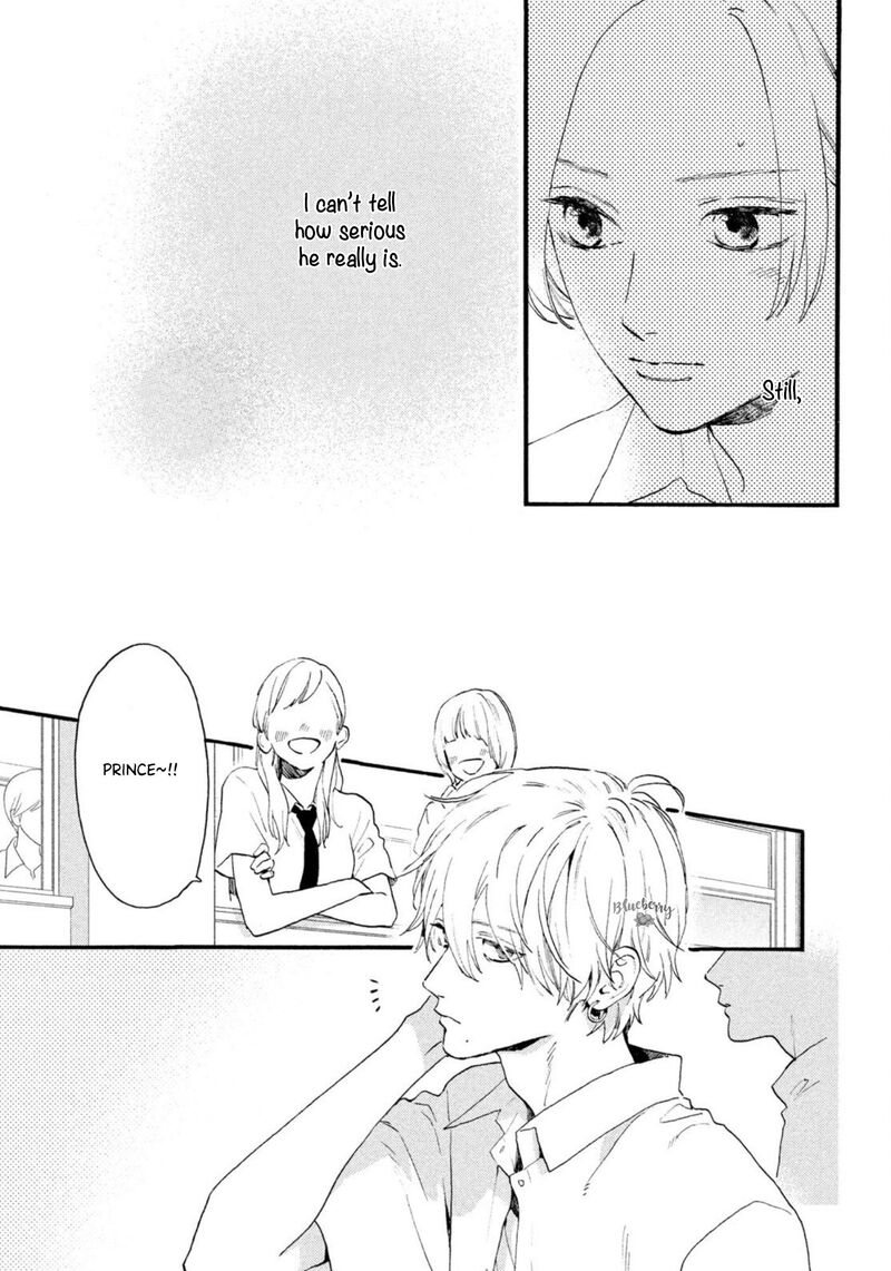 Uruwashi No Yoi No Tsuki 4 9