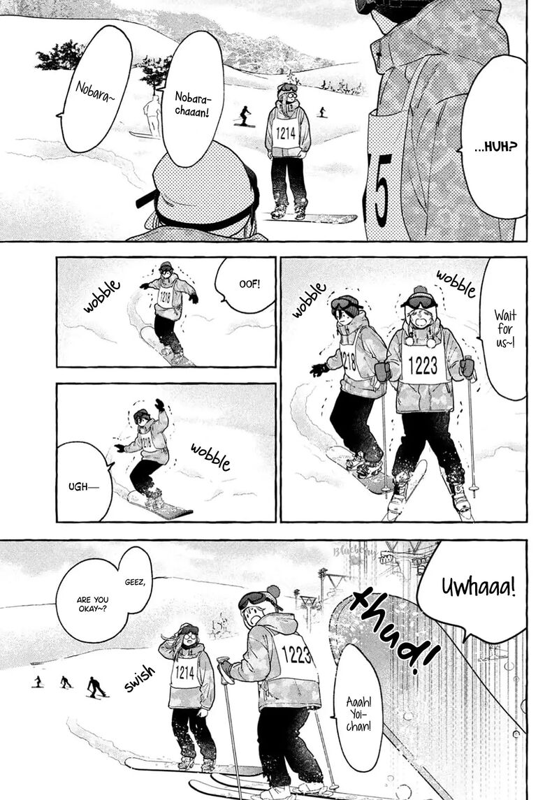 Uruwashi No Yoi No Tsuki 40 11