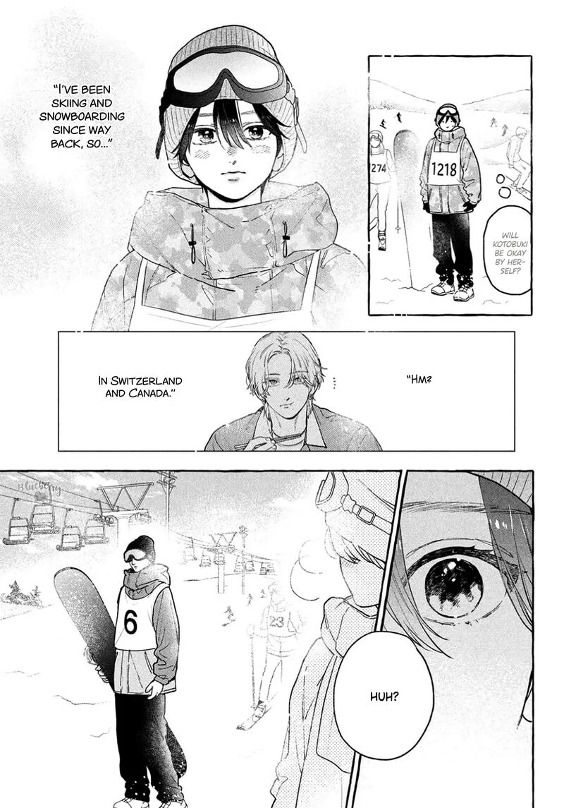 Uruwashi No Yoi No Tsuki 40 13