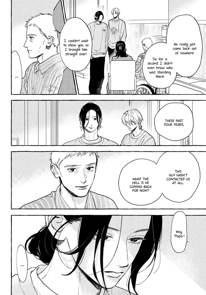 Uruwashi No Yoi No Tsuki 40 18