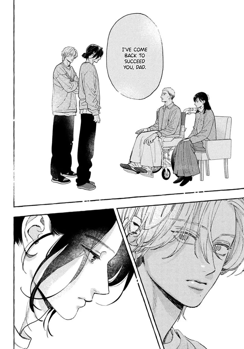 Uruwashi No Yoi No Tsuki 40 20