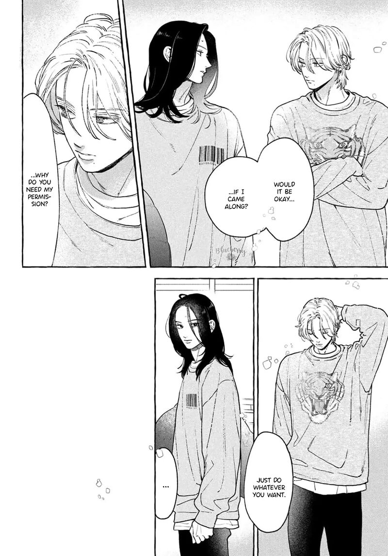 Uruwashi No Yoi No Tsuki 40 8