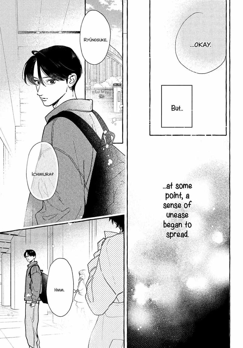 Uruwashi No Yoi No Tsuki 41 10