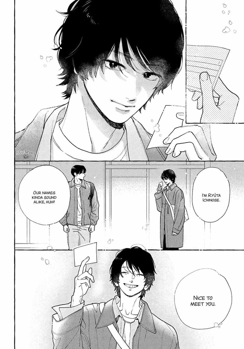 Uruwashi No Yoi No Tsuki 41 11